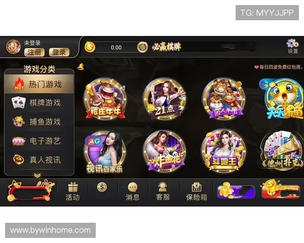 必赢棋牌修复教程帮助玩家快速解决游戏卡顿和登录问题提升游戏体验 必赢棋牌修复教程帮助玩家快速解决游戏卡顿和登录问题提升游戏体验