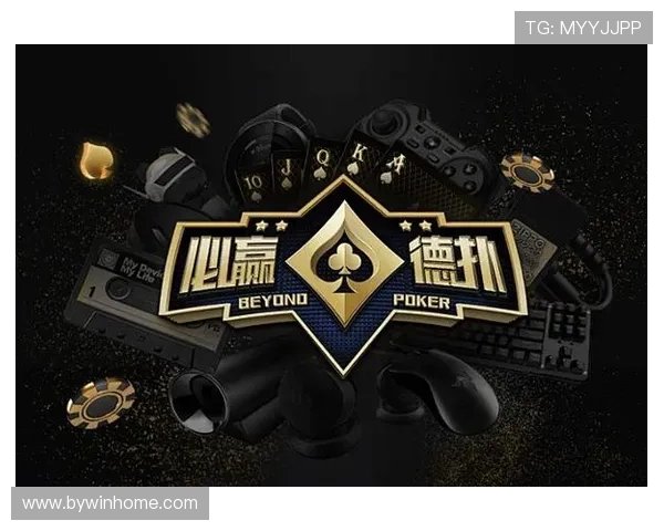 必赢棋牌官网优惠活动不断,丰富的福利和奖励让玩家享受更多实惠 必赢棋牌官网优惠活动不断,丰富的福利和奖励让玩家享受更多实惠