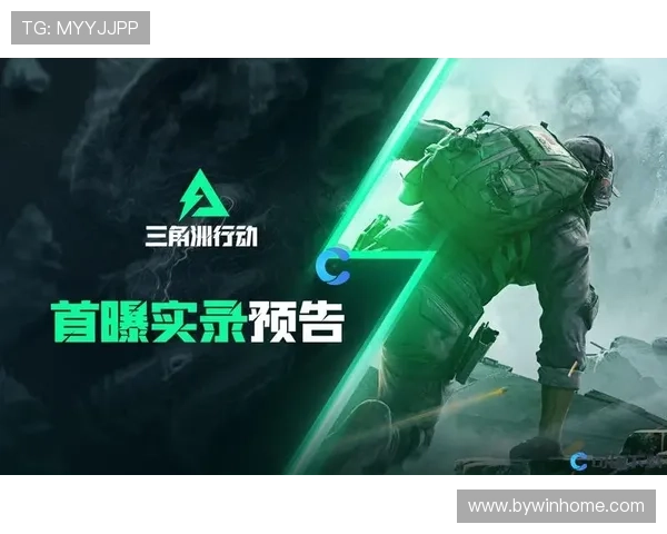 掌握大发精准计划中的隐藏技巧和攻略秘籍提升你的游戏操作水平和胜率