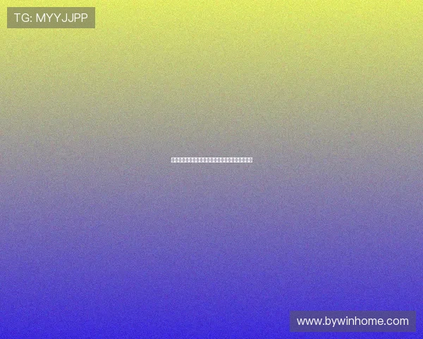 亚博体育滚球:如何选择最安全可靠的滚球平台策略 亚博体育滚球:如何选择最安全可靠的滚球平台策略